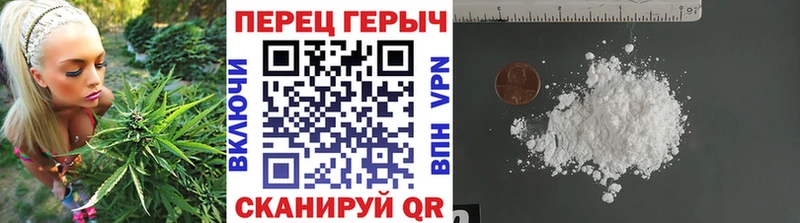 Героин белый  где купить наркоту  Чадан 