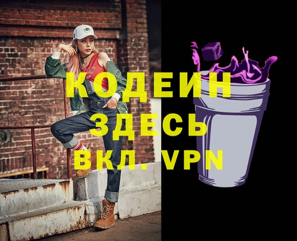 дживик Алексин
