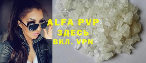 марки nbome Алзамай