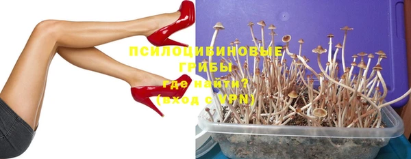 героин Алексеевка