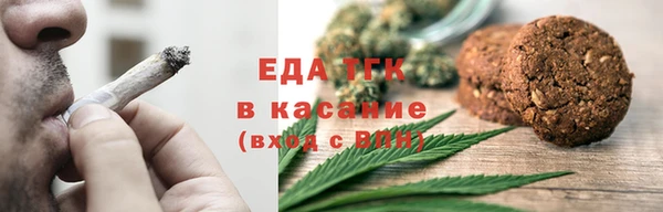 марки nbome Алзамай