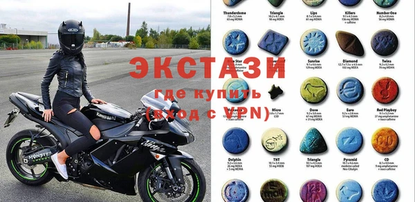марки nbome Алзамай