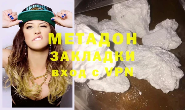 дживик Алексин