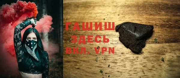 героин Алексеевка