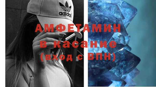 героин Алексеевка