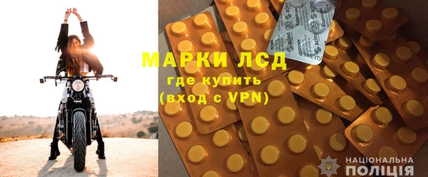 героин Алексеевка