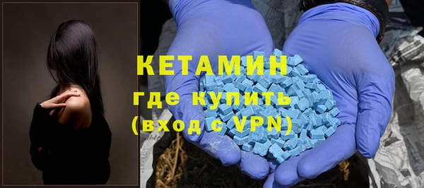 дживик Алексин