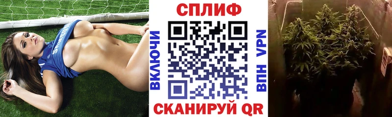 МАРИХУАНА индика  Чадан 